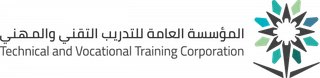 المؤسسة العامة للتدريب التقني والمهني