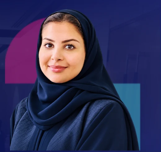 د. أسيل الداود