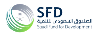 صندوق التنمية السعودي